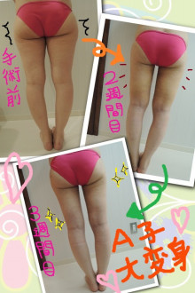 A�q�̎��b�z���̌����L�����̐X���e�O�ȁi���E���É��E�k�C���j